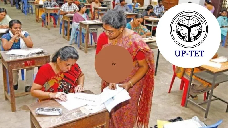 UPTET 2026: UP शिक्षक पात्रता परीक्षा का नया सिलेबस जारी, जानें कौन-कौन से टॉपिक्स में हुए बदलाव
