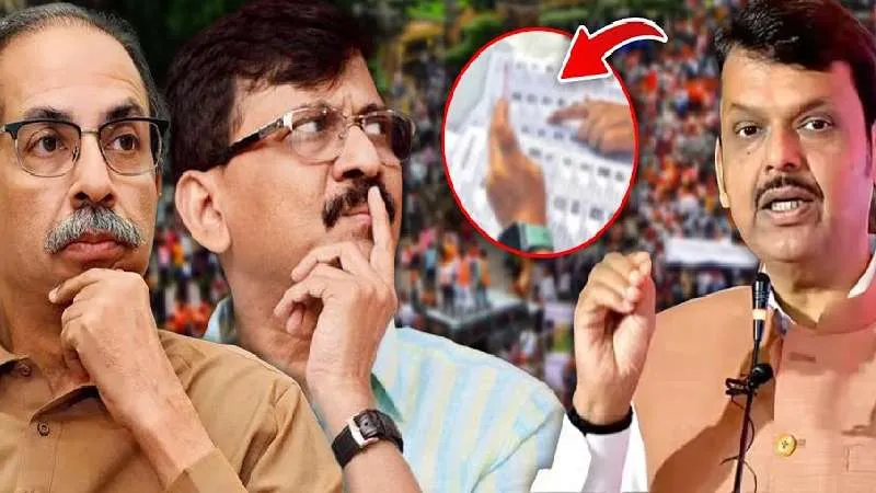 Uddhav Thackeray के साथ फिर हो गया खेला ? शिवसेना UBT के 4 पार्षद लापता, थाने पहुंची पार्टी!