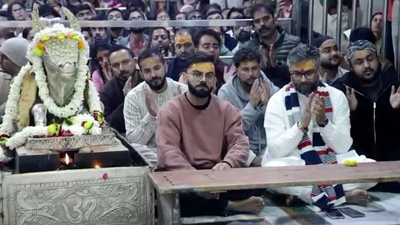 महाकाल के दरबार में कोहली-कुलदीप, इंदौर में भारत-न्यूजीलैंड का निर्णायक मुकाबला