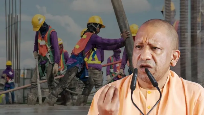 UP के मजदूरों के लिए नई सरकारी योजना, श्रमिकों को मिलेगी खास ट्रेनिंग और खाते में आएंगे सीधे पैसे