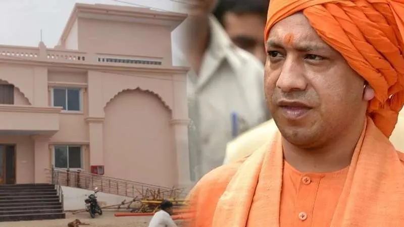 योगी सरकार का बड़ा सुरक्षा कदम, राम मंदिर परिसर के लिए आधुनिक प्रशासनिक भवन तैयार