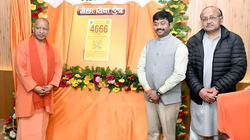 माघ मेला में श्रद्धालुओं का मार्गदर्शन करेगा ‘सेवा एप’, बिजली के खंभों पर लगे QR कोड से मिलेगी मदद