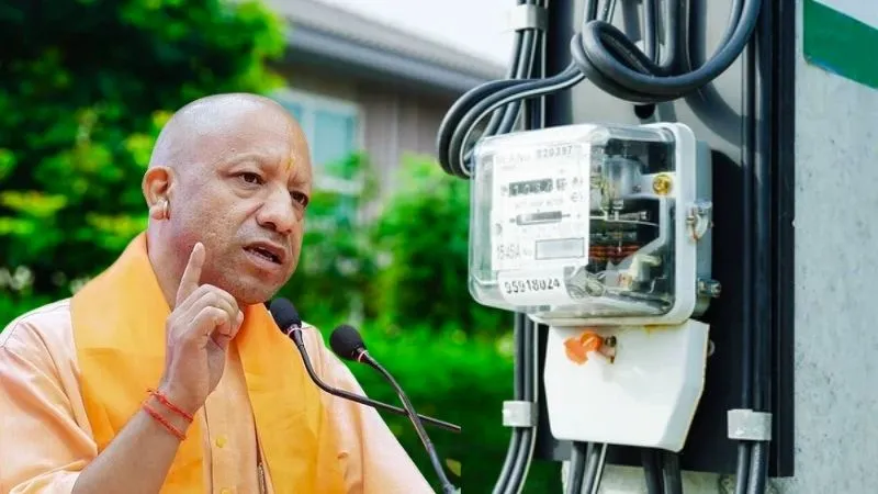 योगी सरकार का बड़ा फैसला, UP में अब आधे दाम में मिलेगा नया बिजली कनेक्शन