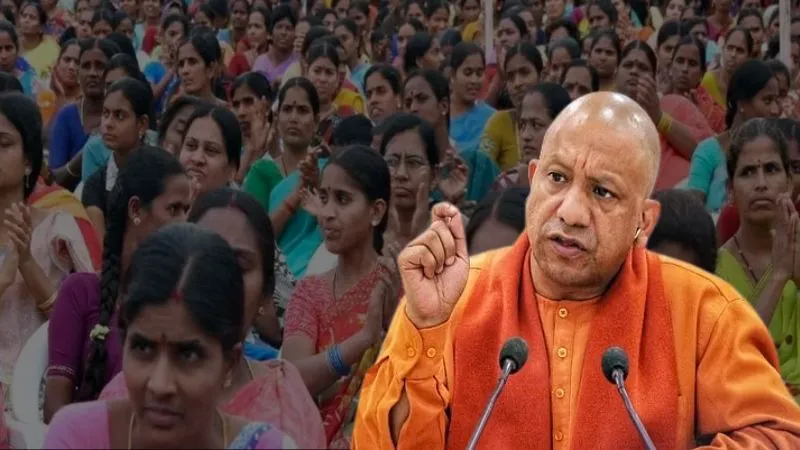 योगी सरकार ने बनाया रिकॉर्ड, 23 लाख महिलाओं को मिला रोजगार, UP की अर्थव्यवस्था में आई नई रफ्तार