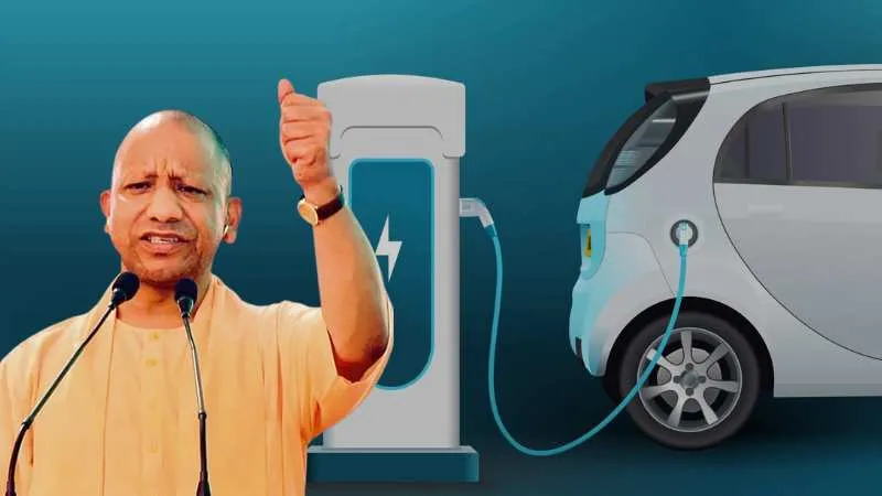 CM योगी का बड़ा ऐलान, UP में इलेक्ट्रिक वाहनों के रजिस्ट्रेशन पर 100% छूट, रोड टैक्स पूरी तरह माफ, सेवाएं होंगी फेसलेस