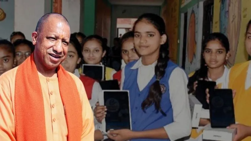 UP के छात्राओं को मिल रहा Free टैबलेट, योगी सरकार की नई योजना से बालिका विद्यालयों में डिजिटल पढ़ाई को बढ़ावा