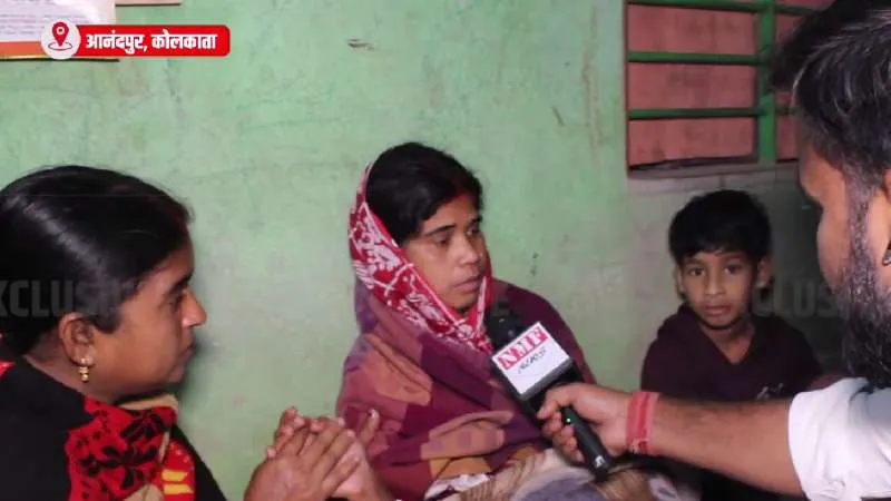 रोती महिला, छोटे-छोटे बच्चे… ये दर्दनाक सच कलेजा चीर देगा | Kolkata | Wow Momo | Anandpur