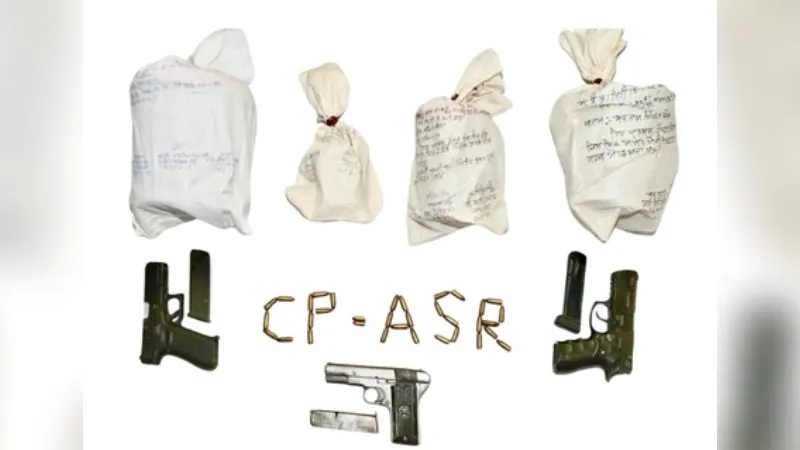 अमृतसर पुलिस ने पकड़ा ड्रग्स और अवैध हथियारों का अंतरराष्ट्रीय नेटवर्क