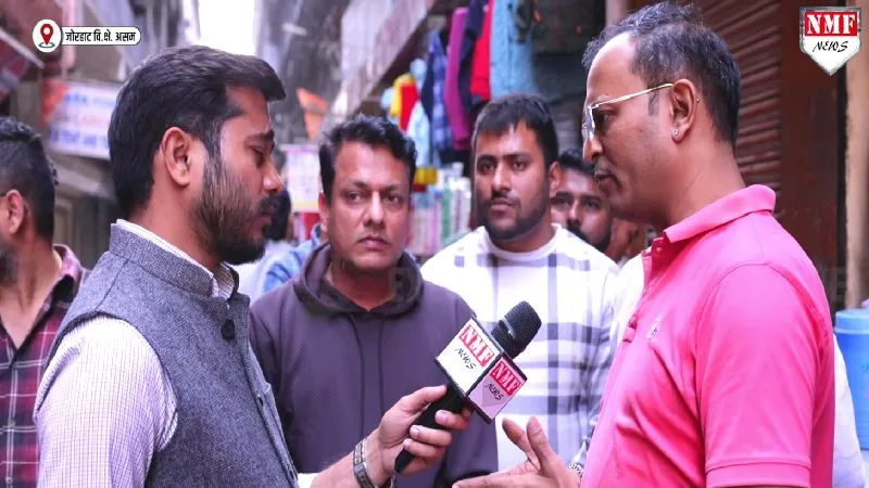 Assam की 30 मिनट की Video ने बता दिया Himanta या Rahul Gandhi कौन बनाएगा सरकार?