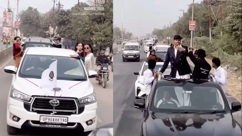 हाईक्लास कारों का जखीरा, खिड़कियों पर लटक कर स्टंटबाजी, फेयरवेल के बाद बांदा में छात्र-छात्राओं के हुड़दंग का Video