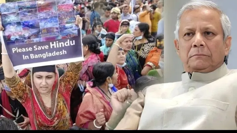 शरीर पर जख्म, बंधे हुए हाथ-पैर... बांग्लादेश में नहीं थम रहा हिंदुओं पर अत्याचार, चुनाव से पहले एक और हिंदू की हत्या