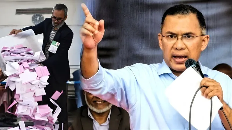 बांग्लादेश के अगले PM होंगे तारिक रहमान... BNP को मिला दो-तिहाई बहुमत, जमात की जमानत जब्त