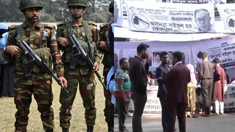 बांग्लादेश चुनाव में मतदान के बीच भड़की चिंगारी, बूथों पर हुई हिंसा में BNP नेता की मौत