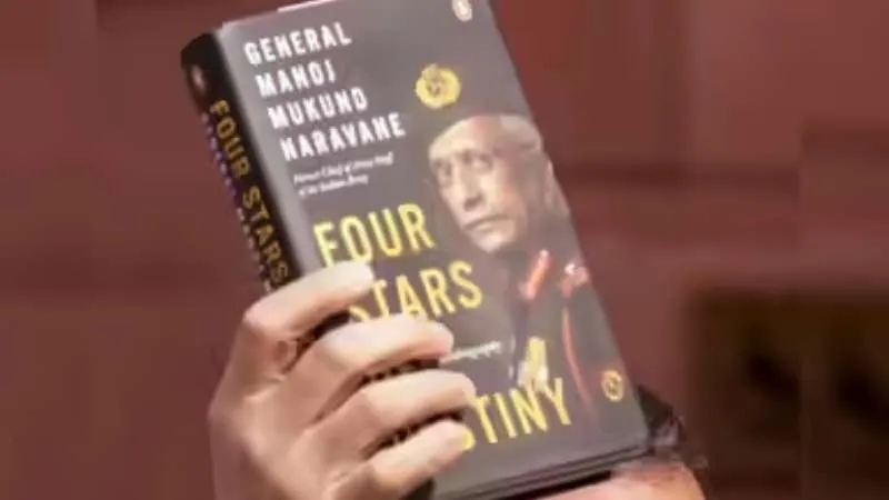 पूर्व सेना प्रमुख एमएम नरवणे की अप्रकाशित किताब लीक, दिल्ली पुलिस ने दर्ज की FIR
