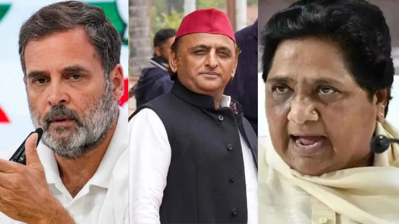 केंद्रीय बजट 2026 पर विपक्षी नेताओं की आई प्रतिक्रिया, जानिए राहुल गांधी, अखिलेश यादव और मायावती सहित अन्य नेताओं ने क्या कहा?