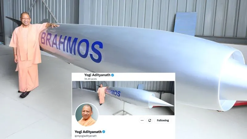 यूपी बजट 2026 में डिफेंस कॉरिडोर की धमक, CM योगी ने ब्रह्मोस वाली कवर इमेज क्या लगाई, गूंज पाकिस्तान तक दी सुनाई
