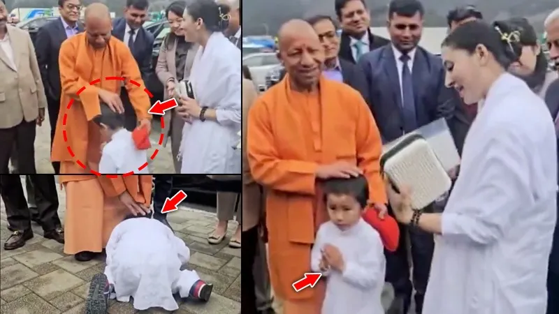जापान से सामने आई दिलचस्प तस्वीर, CM योगी से मिलने आया बच्चा, साष्टांग प्रणाम किया, हाथ जोड़े और फिर जो हुआ...