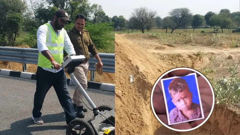 दौसा का ‘दृश्यम’ कांड… बच्चे के कंकाल के लिए खोदा जाएगा दिल्ली-मुंबई एक्सप्रेस-वे! 6 साल पहले मारकर दफनाया था