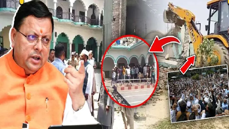 CM के तगड़े एक्शन से फर्जी मौलानाओं की उड़ी नींद! मुस्लिम छात्रों को लेकर भी उठाया बड़ा कदम