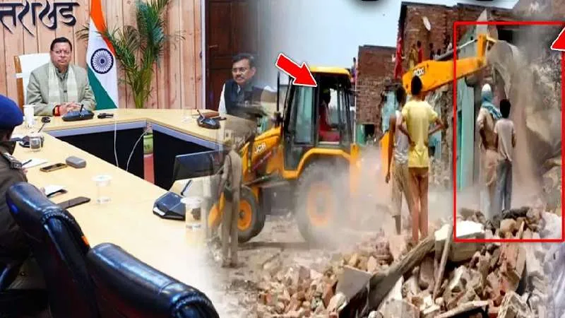 CM ने पुलिस अधिकारियों को जारी कर दिया इतना सख्त आदेश, लैंड जिहादियों में मचा हड़कंप!