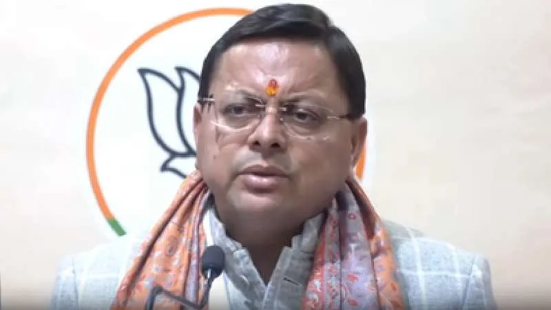 उत्तराखंड को मिलेंगे 24,000 करोड़ रुपए, मुख्यमंत्री धामी ने केंद्रीय बजट को विकसित भारत का बजट बताया