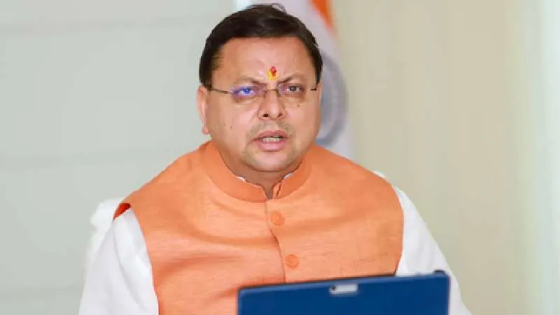 सीएम धामी का बड़ा निर्णय, मदरसा बोर्ड की जगह बनेगा राज्य अल्पसंख्यक शिक्षा प्राधिकरण