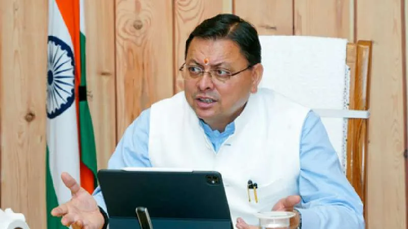 आदमपुर एयरपोर्ट अब होगा संत गुरु रविदास महाराज जी के नाम से समर्पित: सीएम पुष्कर सिंह धामी