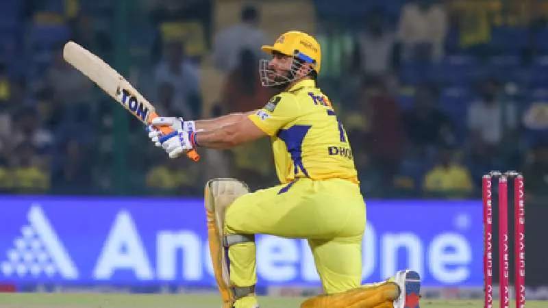 T20 वर्ल्ड कप 2026: एमएस धोनी को भारतीय टीम पर भरोसा, बोले-यह सबसे खतरनाक टीमों में से एक है