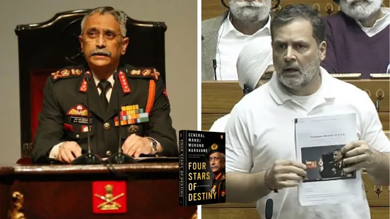 राहुल गांधी की बढ़ीं मुश्किलें...जनरल नरवणे की अनपब्लिश्ड बुक मामले में दिल्ली पुलिस ने दर्ज की FIR, शुरू की जांच