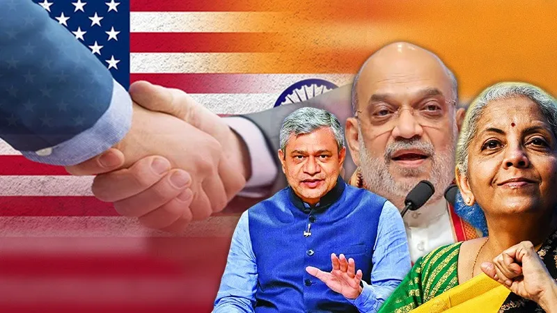 अमित शाह, जयशंकर, सीतारमण समेत कई केंद्रीय मंत्रियों की आई प्रतिक्रिया, भारत-अमेरिका ट्रेड डील का किया स्वागत, जानिए किसने क्या कहा?