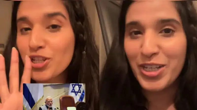 ‘TV पर देखा था, सामने मिले तो थम गई सांसें…’, इजरायल में PM मोदी से मिलकर भावुक हुई महिला
