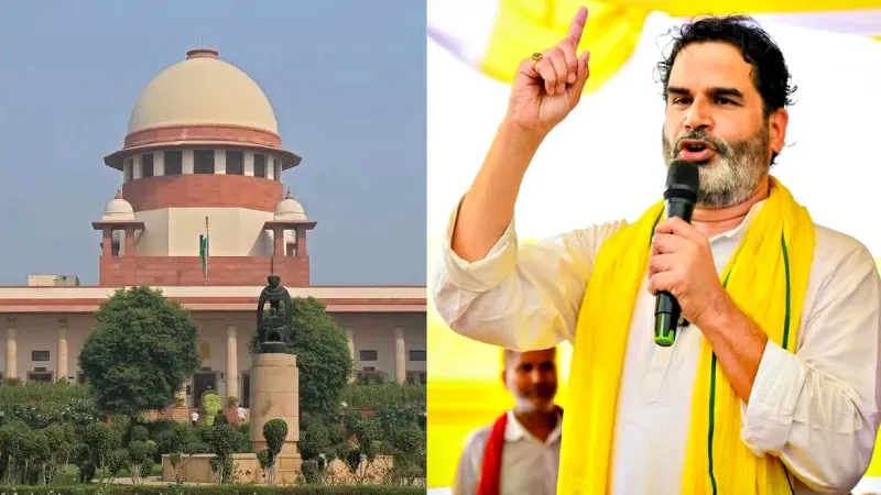 'जनता ने खारिज किया तो कोर्ट चले आए?', बिहार चुनाव रिजल्ट रद्द करने की मांग लेकर पहुंची PK की जन सुराज, SC ने लगाई फटकार