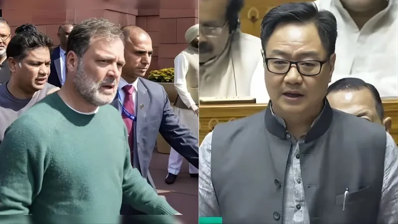 अचानक ऐसा क्या हुआ जो राहुल गांधी के खिलाफ लोकसभा में प्रस्ताव लाने से पीछे हटी सरकार, किरेन रिजिजू ने खुद बताई वजह