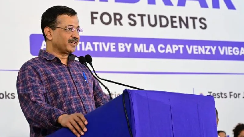 गोवा में शिक्षा क्रांति की शुरुआत, केजरीवाल ने ई-लाइब्रेरी का उद्घाटन कर छात्रों को सौंपी डिजिटल ताकत