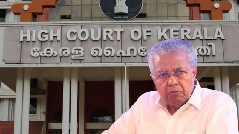 विजयन सरकार और वामदलों को बड़ा झटका, हाई कोर्ट ने विवादित ‘नव केरल सर्वे’ पर लगाई रोक, देना होगा जवाब