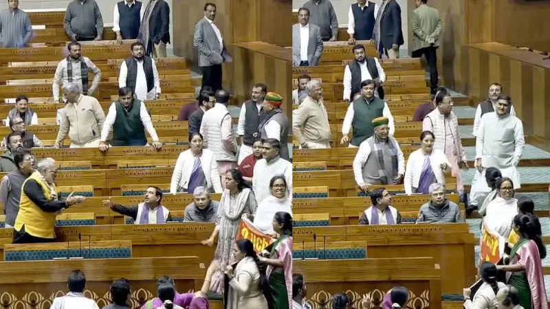 PM मोदी की घेराबंदी का प्लान, महिला सांसदों का घेरा...4 फरवरी को संसद में क्या थी कांग्रेस की प्लानिंग? सामने आया VIDEO