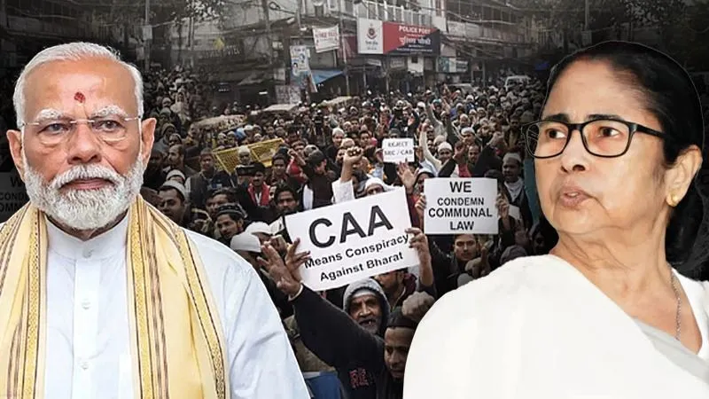 पश्चिम बंगाल चुनाव से पहले मोदी सरकार का बड़ा फैसला, CAA लागू करने के लिए नई समिति का ऐलान