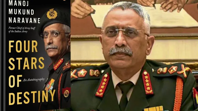 किताब पर विवाद के बीच पूर्व सेना प्रमुख ने तोड़ी चुप्पी, शेयर किया पेंगुइन पब्लिकेशन का बयान, बताया-क्या है स्टेटस