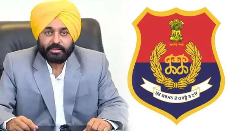 पंजाब पुलिस ने एंटी-गैंगस्टर हेल्पलाइन 93946-93946 शुरू की, अपराधियों पर कड़ी नजर