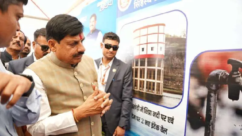 उज्जैन में 1133 करोड़ की जल आवर्धन परियोजना का भूमिपूजन, सिंहस्थ 2028 की तैयारियां तेज