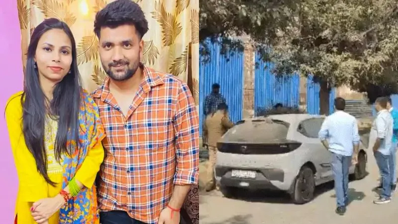 वैलेंटाइन डे पर गर्लफ्रेंड की गोली मारकर हत्या, फिर खुद किया सुसाइड! नोएडा कपल की मौत मामले में बड़ा खुलासा