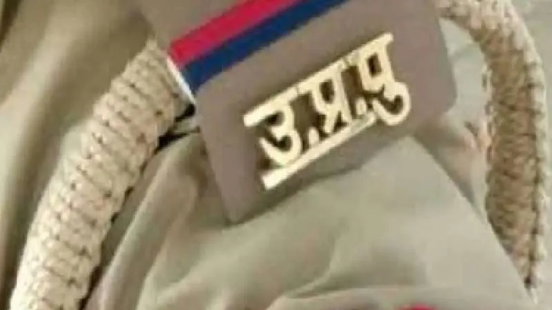 यूपी पुलिस सिपाही भर्ती 2025, लिखित परीक्षा की तारीखें घोषित, 8 से 10 जून तक होगी परीक्षा