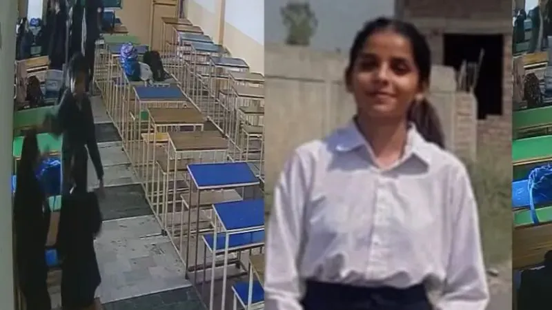 क्लासरूम में शूटआउट, लॉ स्टूडेंट की गोली मारकर हत्या, आरोपी क्लासमेट ने खुद भी किया सुसाइड, Video आया सामने