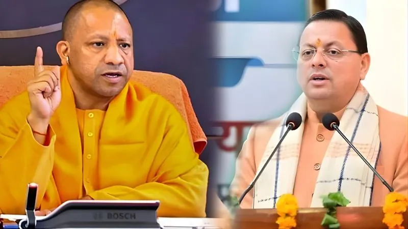 'सुशासन, सुरक्षा और संस्कार का संगम है यूपी मॉडल…', उत्तराखंड के मुख्यमंत्री धामी ने CM योगी की खुले मन से की तारीफ