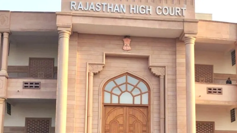 राजस्थान हाईकोर्ट में हड़कंप, जोधपुर बेंच को बम से उड़ाने की धमकी, आनन-फानन में खाली कराया गया पूरा परिसर