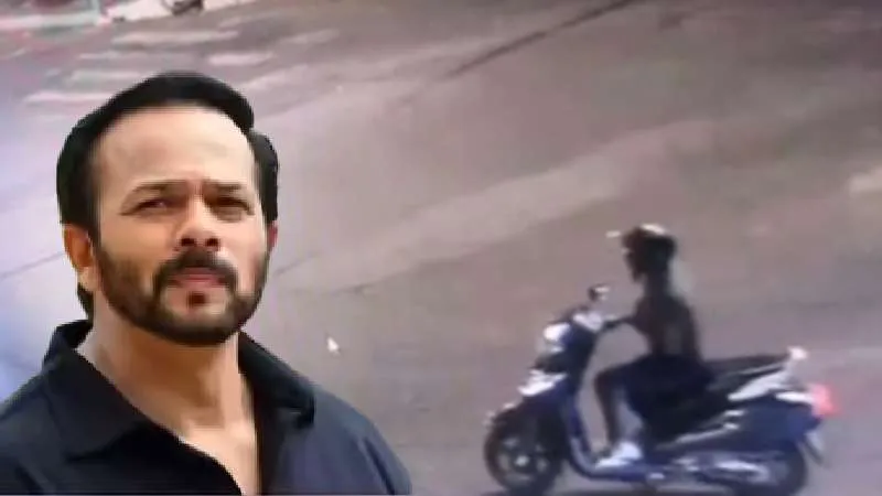 रोहित शेट्टी के जुहू स्थित घर पर फायरिंग, CCTV फुटेज से खुलासा, स्कूटी से फरार हुआ शूटर