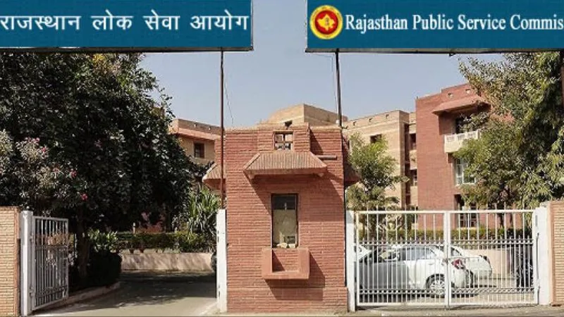 320 पदों पर वैकेंसी, 1 लाख 68 हजार अभ्यर्थियों ने किया अप्लाई, 300 भी नहीं हुए पास, RPSC एग्जाम में गजब मामला