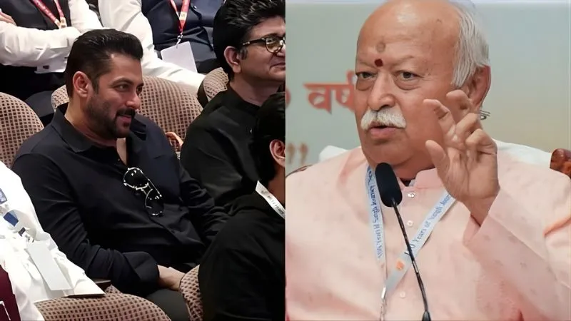 RSS के कार्यक्रम में पहुंचे सलमान खान, संघ प्रमुख मोहन भागवत ने अभिनेता की लोकप्रियता का जिक्र, चिढ़ जाएंगे कट्टरपंथी!