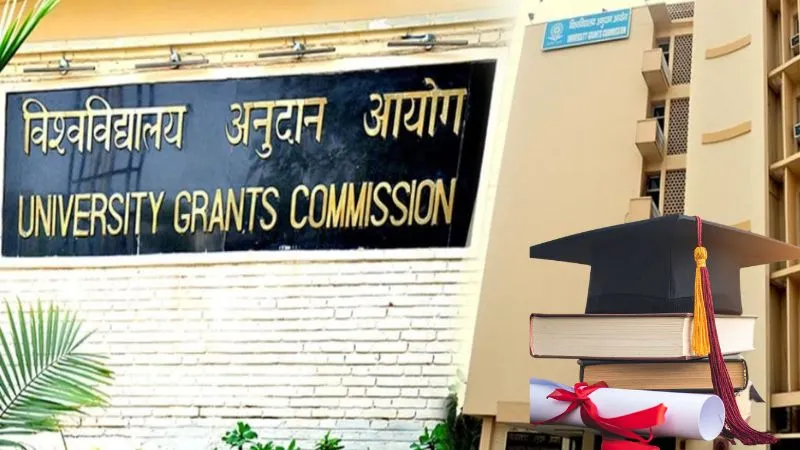 कहीं आपने तो नहीं लिया फर्जी यूनिवर्सिटी में एडमिशन? ये हैं देश के 32 फेक संस्थान, UGC ने जारी की लिस्ट
