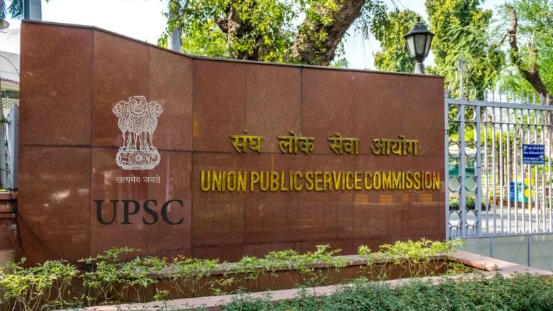 बार-बार परीक्षा पर पाबंदी, सर्विस एलोकेशन में सख्ती, योग्यता रूल भी चेंज...UPSC ने किए CSE नियमों में बड़े बदलाव!